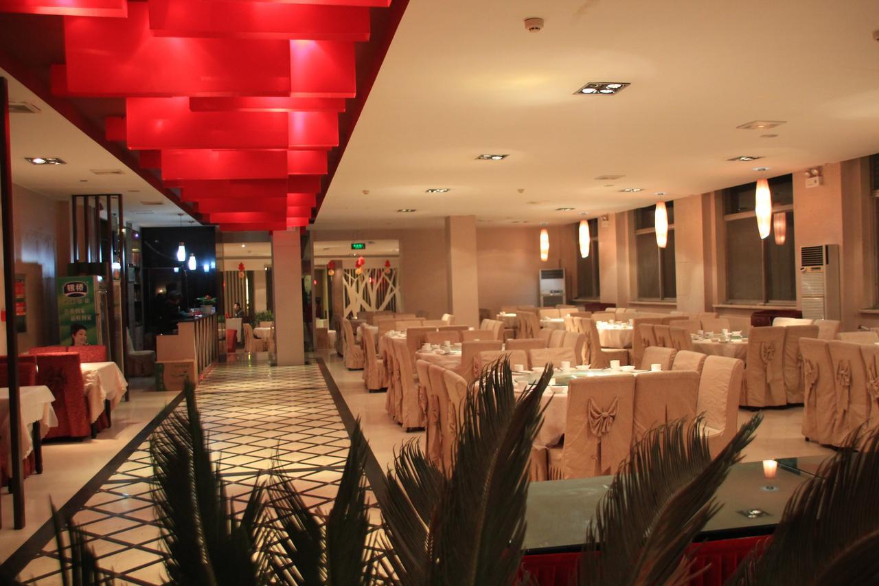 Huashan Jinsui Hotel Huayin מראה חיצוני תמונה